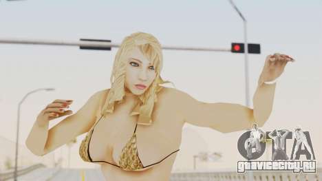 Juanitta Mexicana Queen of Whores для GTA San Andreas