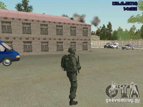 Modern Russian Soldiers pack для GTA San Andreas