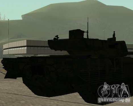 Т-14 Армата для GTA San Andreas