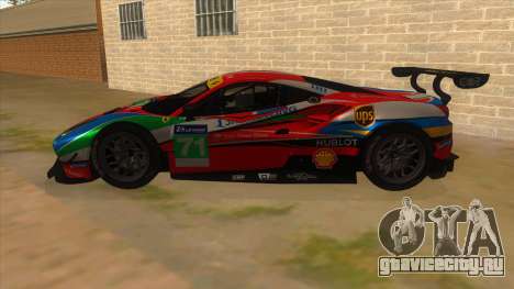 2016 Ferrari 488 GTE для GTA San Andreas
