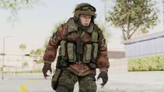 Battery Online Russian Soldier 9 v1 для GTA San Andreas