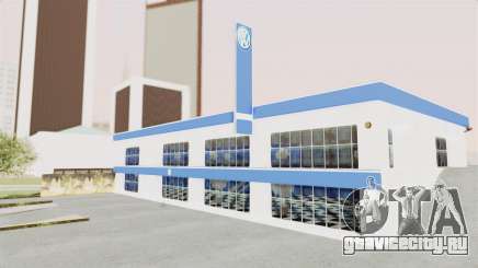 Volkswagen Showroom in San Fierro для GTA San Andreas