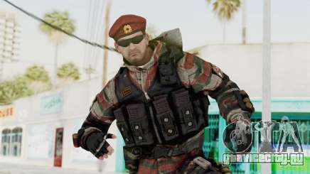 Battery Online Russian Soldier 1 v1 для GTA San Andreas