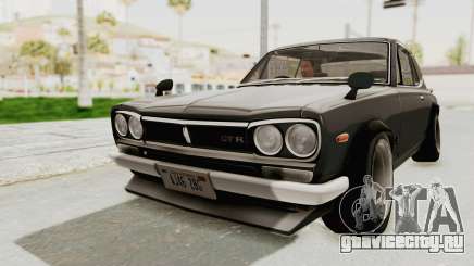 Nissan Skyline KPGC10 1971 Camber для GTA San Andreas