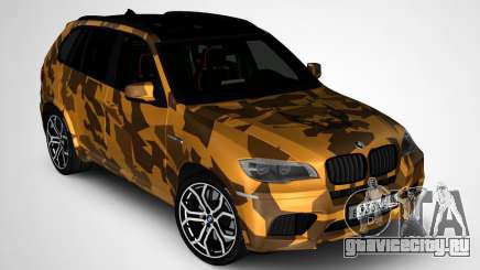 BMW X5M ( Davidich ) для GTA San Andreas