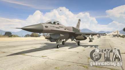 F-16C Block 52 для GTA 5