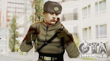 Russian Solider 1 from Freedom Fighters для GTA San Andreas