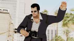 Dead Rising 2 Off The Record Frank West Glasses для GTA San Andreas