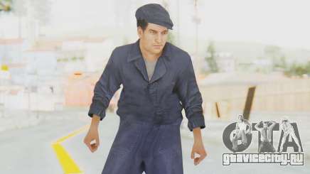 Mafia 2 - Joe Empire Arms Clothes для GTA San Andreas