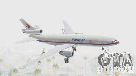 DC-10-30 Malaysia Airlines (Old Livery) для GTA San Andreas
