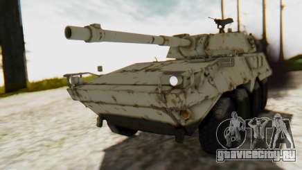 MGSV Phantom Pain STOUT IFV APC Tank v1 для GTA San Andreas
