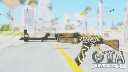 CS:GO - AK-47 Wasteland Rebel для GTA San Andreas