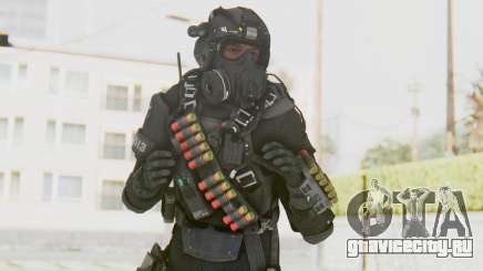 Federation Elite Shotgun Tactical для GTA San Andreas