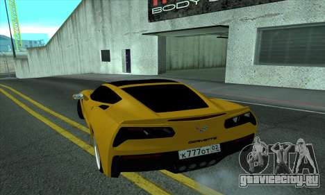 Chevrolet Corvette для GTA San Andreas