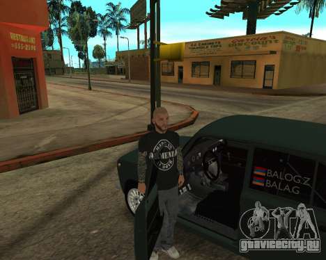 ВАЗ 2101 Армения для GTA San Andreas