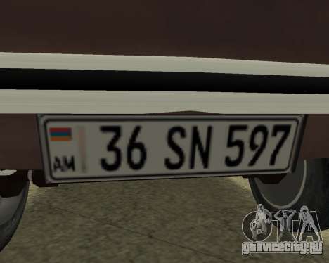 ЗАЗ 968М Армения для GTA San Andreas