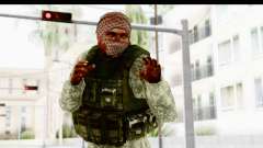 Global Warfare Arab для GTA San Andreas