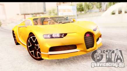Bugatti Chiron 2017 v2.0 Updated для GTA San Andreas