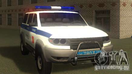 УАЗ Patriot Полиция v1 для GTA San Andreas