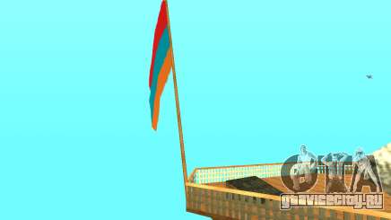 Armenian Flag On Mount Chiliad V-2.0 для GTA San Andreas