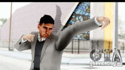 Messi Formal для GTA San Andreas