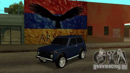 Niva 2121 Armenian для GTA San Andreas