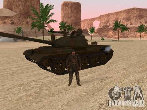 Т-62 для GTA San Andreas