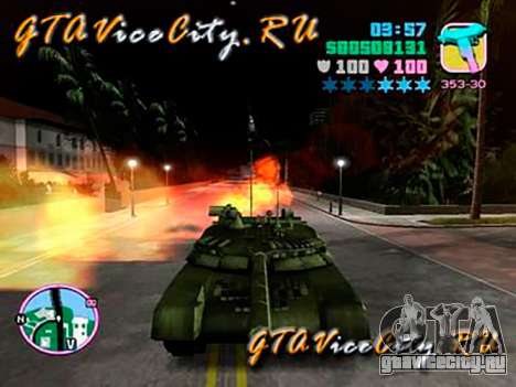 Танк Т80 для GTA Vice City