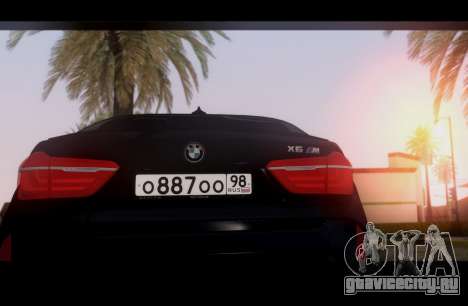 BMW X6M BULKIN ED. для GTA San Andreas