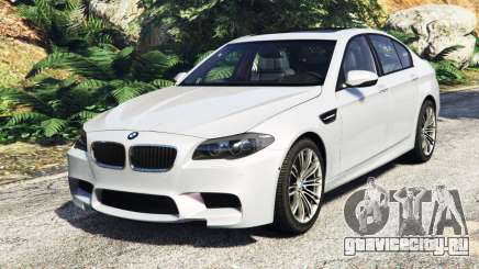 BMW M5 (F10) 2012 [add-on] для GTA 5