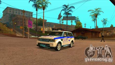 Range Rover Sport ДПС для GTA San Andreas