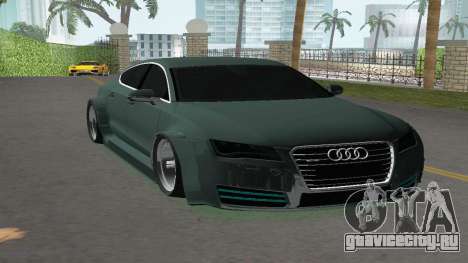 Audi A7 Sportback для GTA Vice City
