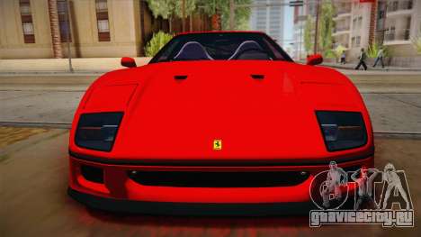 Ferrari F40 (US-Spec) 1989 HQLM для GTA San Andreas