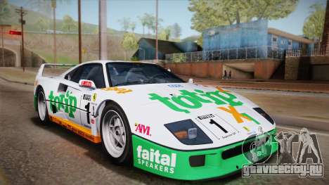 Ferrari F40 (US-Spec) 1989 HQLM для GTA San Andreas