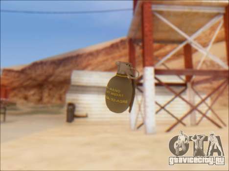 GTA 5 Grenade для GTA San Andreas