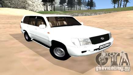 Toyota Land Cruiser 100 для GTA San Andreas