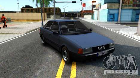 Audi 80 B3 для GTA San Andreas