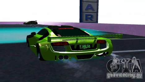 AUDI R8 LMS SPORTS для GTA San Andreas