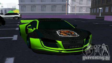 AUDI R8 LMS SPORTS для GTA San Andreas