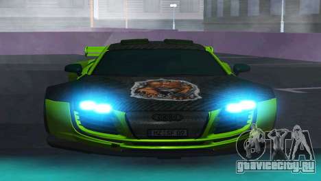 AUDI R8 LMS SPORTS для GTA San Andreas