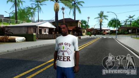White Beer T-Shirt для GTA San Andreas