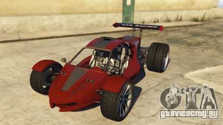 Raptor Car v2 для GTA 5