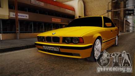 BMW 5-er E34 для GTA San Andreas