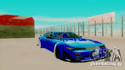 Nissan 240SX синий для GTA San Andreas