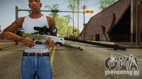 BREAKOUT Weapon 3 для GTA San Andreas