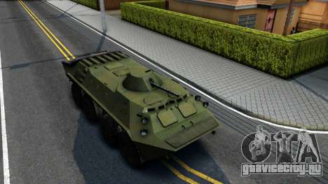 BTR-70 для GTA San Andreas