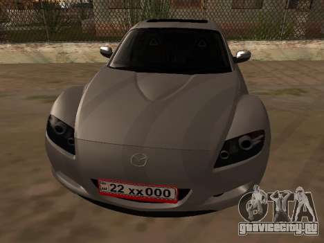 Mazda RX-8 для GTA San Andreas