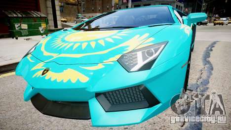 Lamborghini Aventador с флагом Казахстана для GTA 4