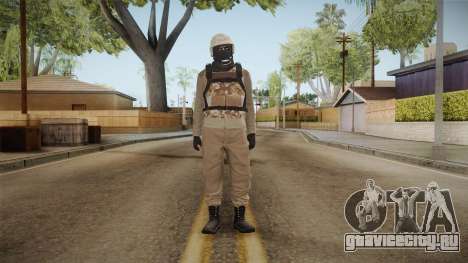 GTA Online Military Skin Beige для GTA San Andreas