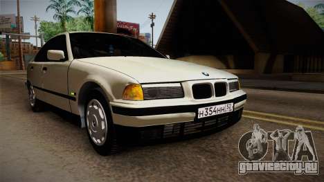 BMW 320i E36 для GTA San Andreas